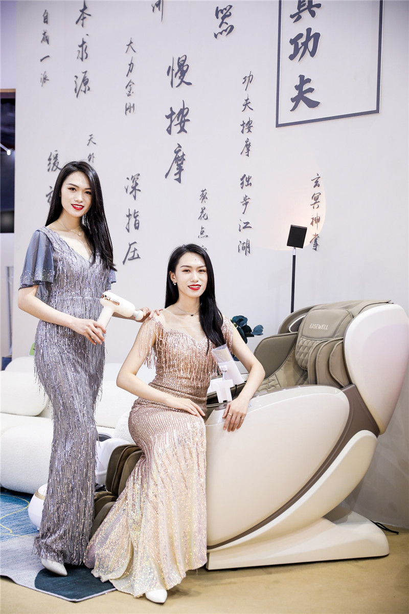 科技之上 生活之中 | EASEWELL一维生活2021体博会放大招，百万补贴与战略招商再升级